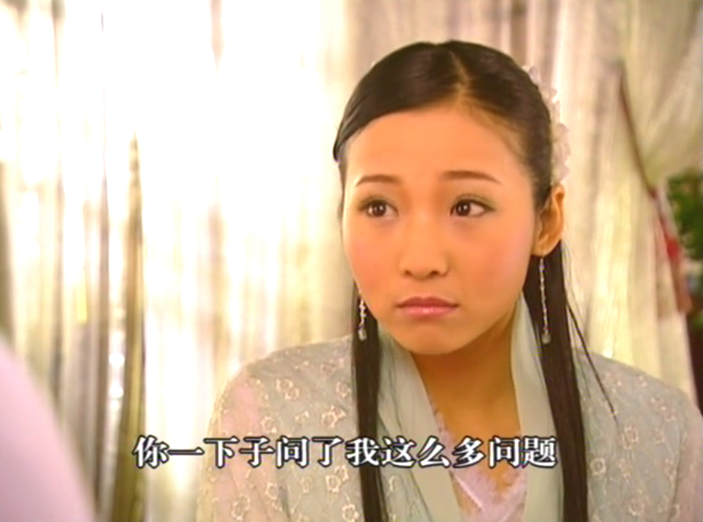 三少爷的剑中谢晓峰四次被美女捡回家差点促成一段孽缘