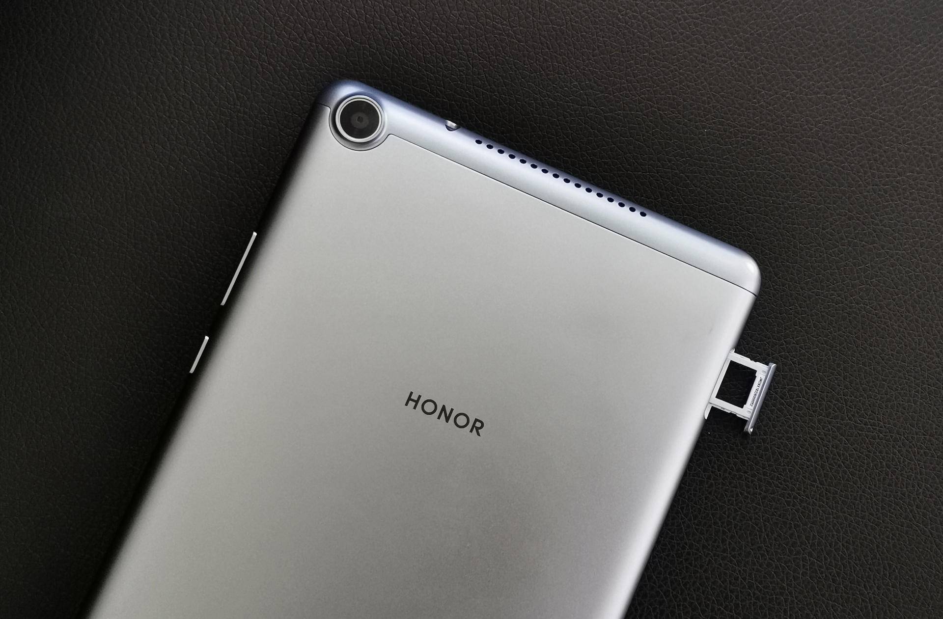 让夏日追剧具有更大视野荣耀平板5开箱