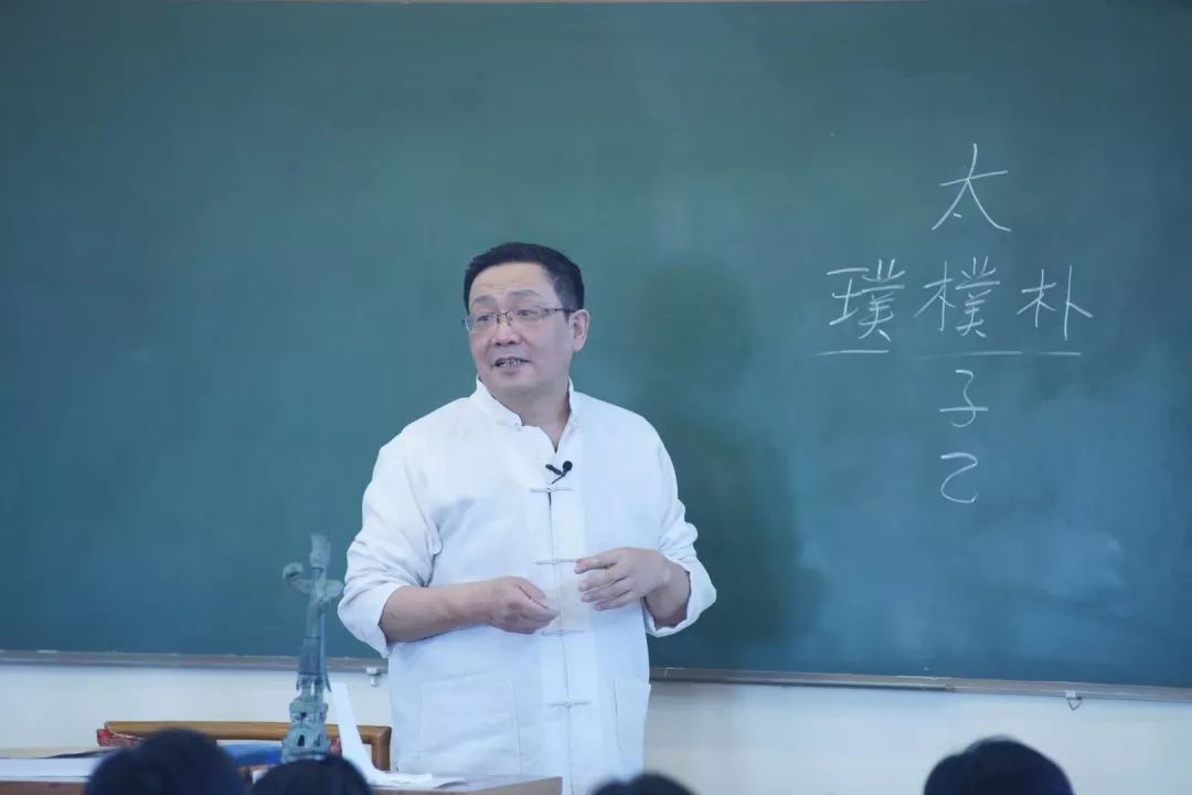 徐小周,字文兵,1984年考入北京中医学院,著名中医专家,中医教育家