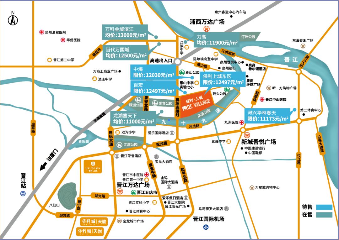 在晋江,不缺城市别墅,缺的只是城央别墅.