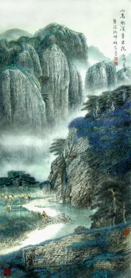 蜀 道 难作者|李白 朗诵|吉雅瑞德画家|傅畦芷 (国画山水) 剪辑|陈建