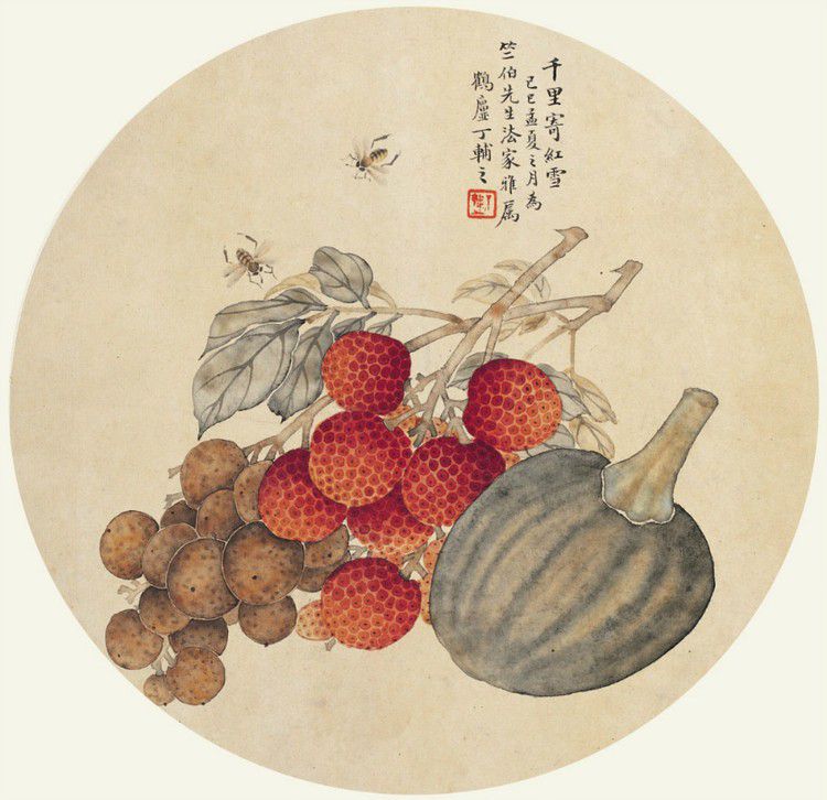 丁辅之擅画花卉瓜果,作品"极璀璨芳菲之妙",艳雅动人.