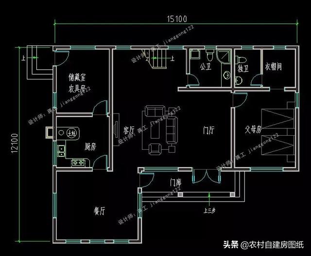 l型地基怎么建房3款农村别墅设计方案柴火灶地下室如何取舍