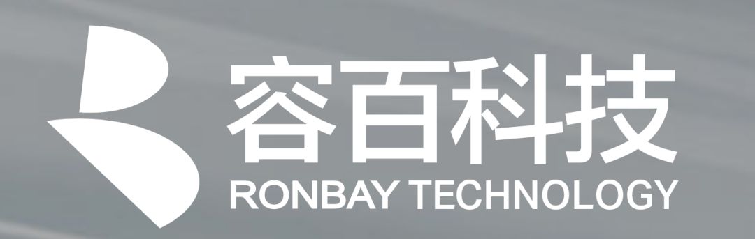 红头文荐丨一天两场审议会5家企业同场竞技荣百科技能否胜出