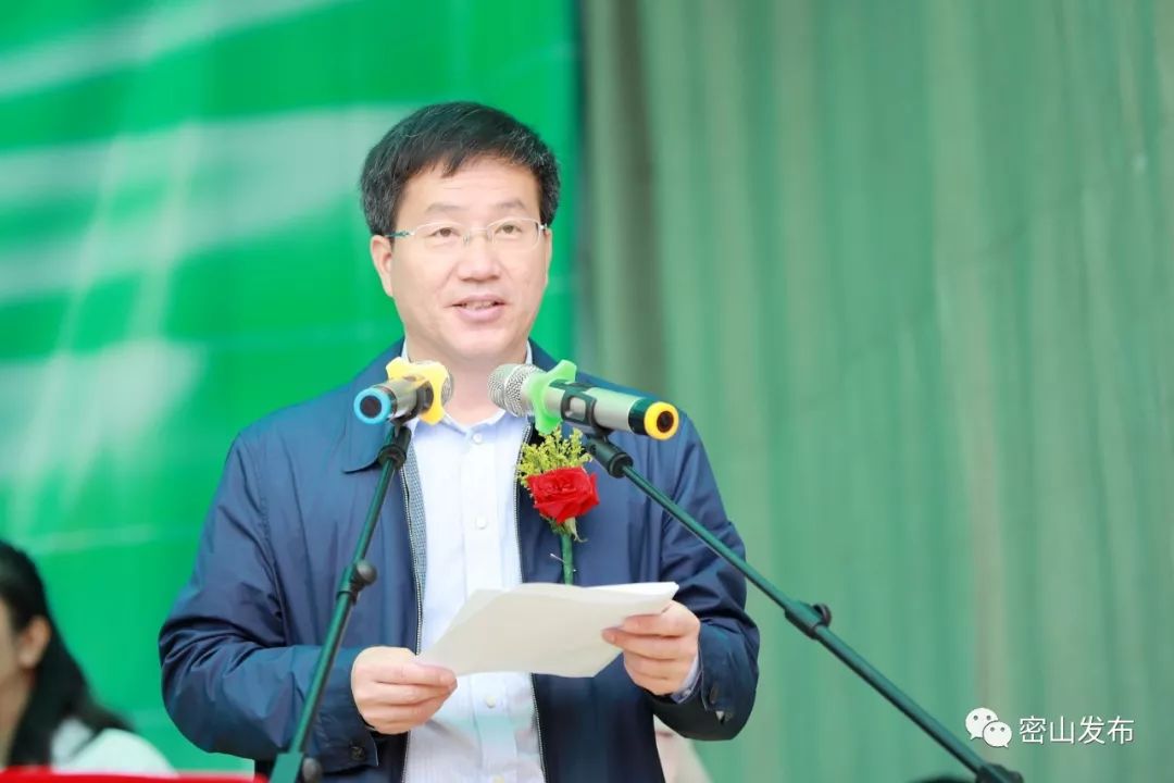 【密山新闻】我市第十五届中小学生田径运动会盛大开幕