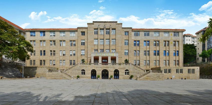 创辉煌外柔内刚文圆质方学贯中西院甲南强厦门大学外文学院