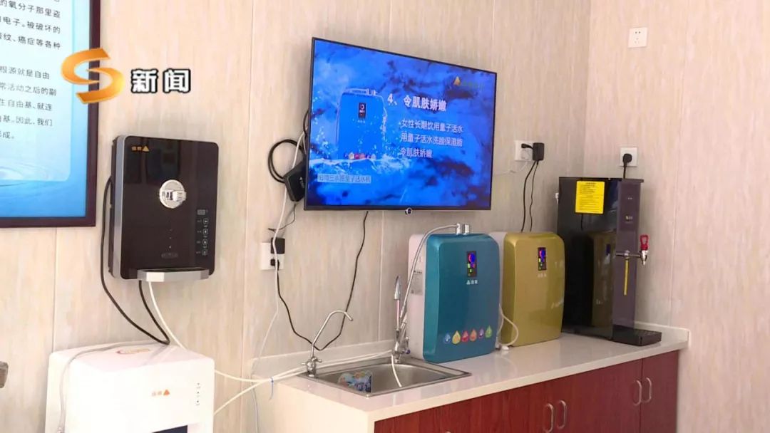 深圳细微科技健康驿站进驻安乡
