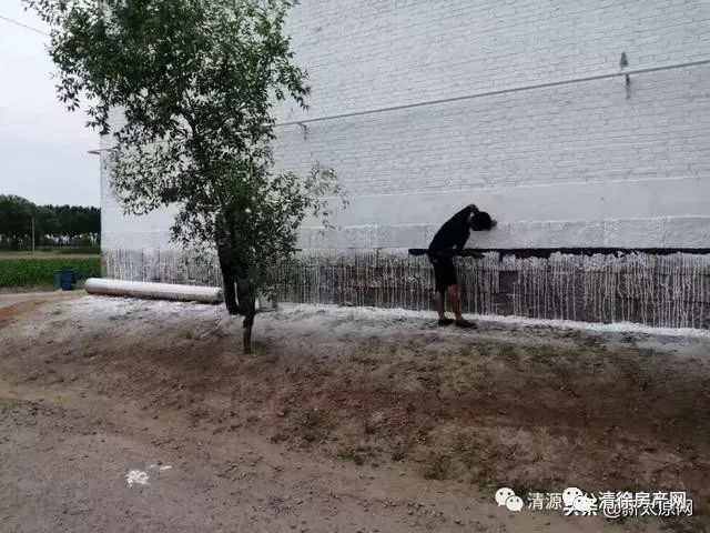 西范庄村