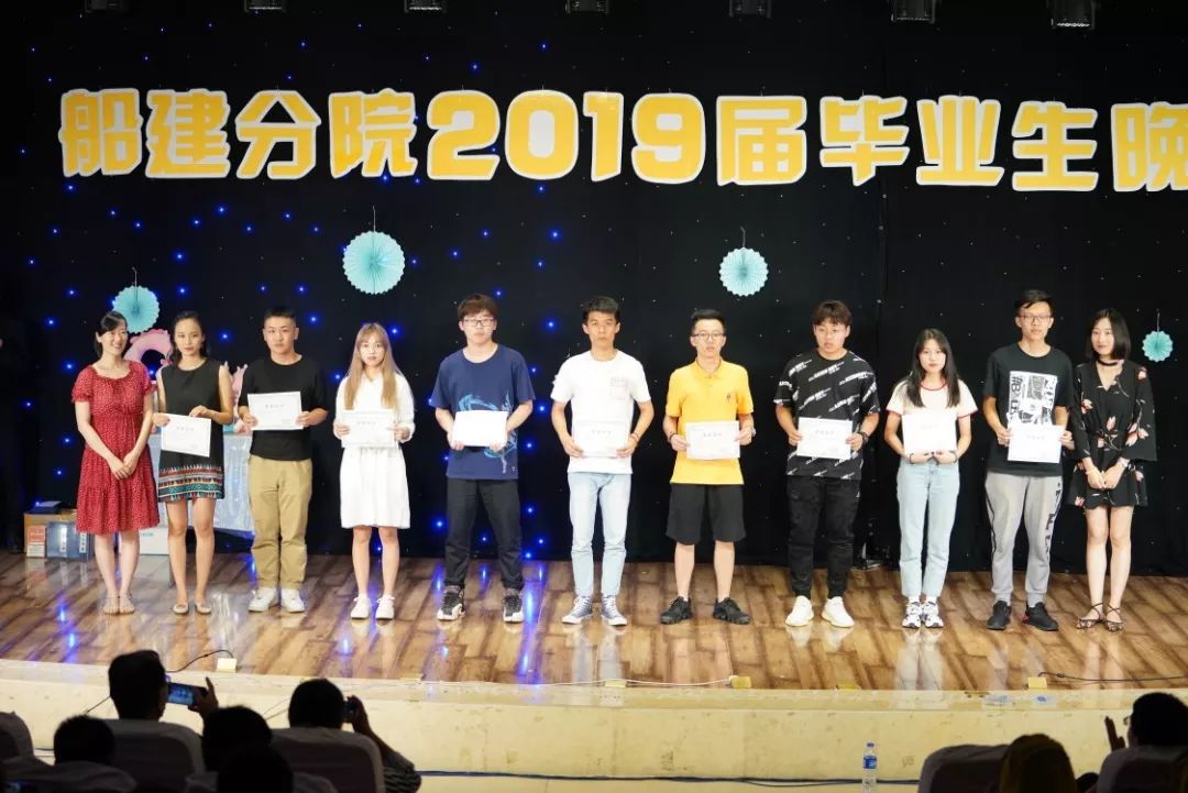 "青春不老 我们不散" 毕业晚会回顾_南洋