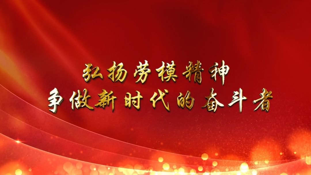 徐矿有这样一个群体让坚守成为信仰让平凡变得伟大