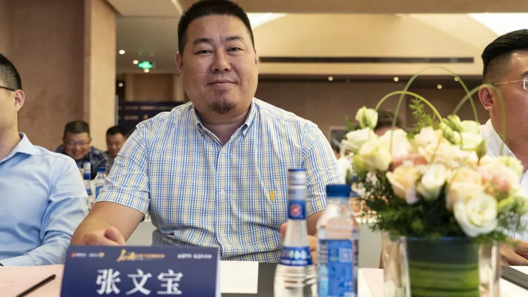 钓鱼台国宾酒类销售事业部副总张文宝:酱香钓鱼台,财富新机遇.