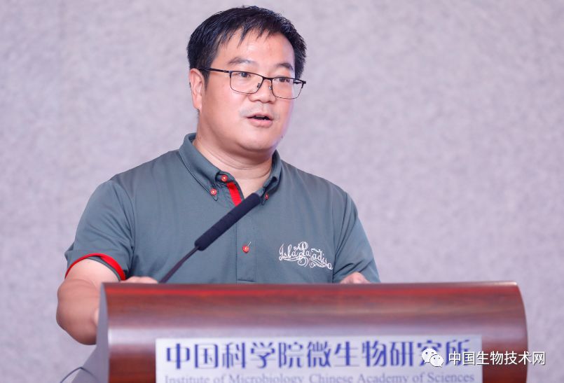 陈明奇处长分别介绍了"科学数据管理与国家科学数据中心建设情况"和"