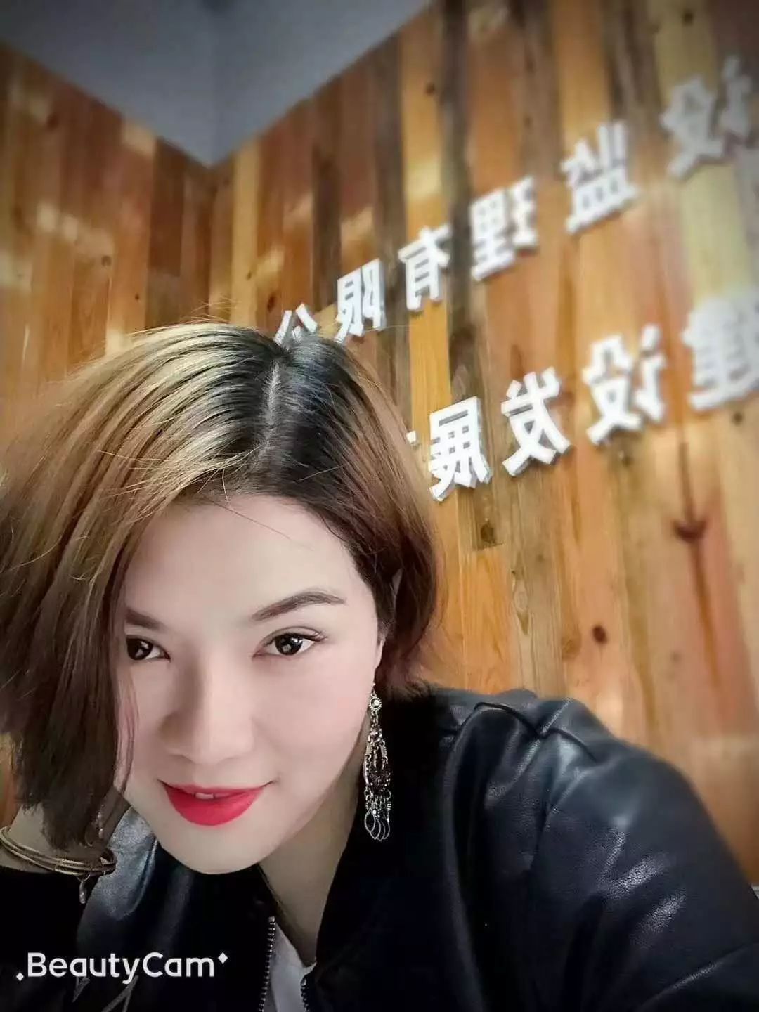 微友相亲494期28岁离异五年女嘉宾依旧相信爱情