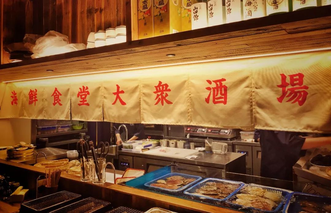日料控必打卡的网红海鲜居酒屋来了温州这家接地气的日本海鲜滨烧带你