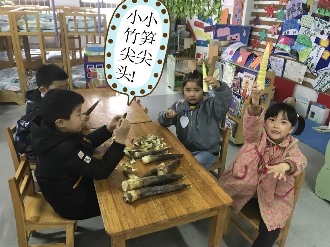 南通教育学校通州区实验幼儿园竹韵童真