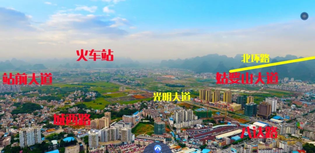以贺州站为龙头,衔接八步老城区与平桂新区,形成发展潜力巨大的东融