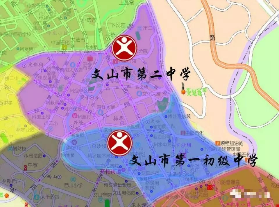 来了你家娃划入这个学校