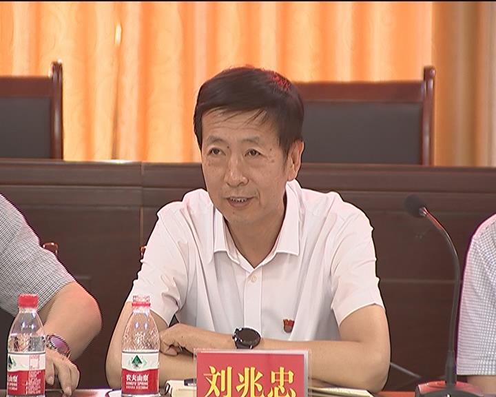 沧州渤海新区学习先进经验 提升高质量发展内功_刘兆忠