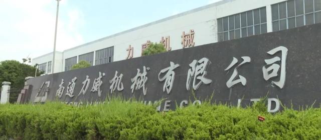 水工机械行业动态：开启水利建设新篇章