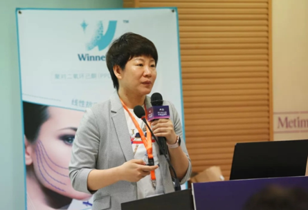 美容 咖位讲坛台湾双美胶原蛋白首席讲师丁晓峰就胶原和线雕年轻化