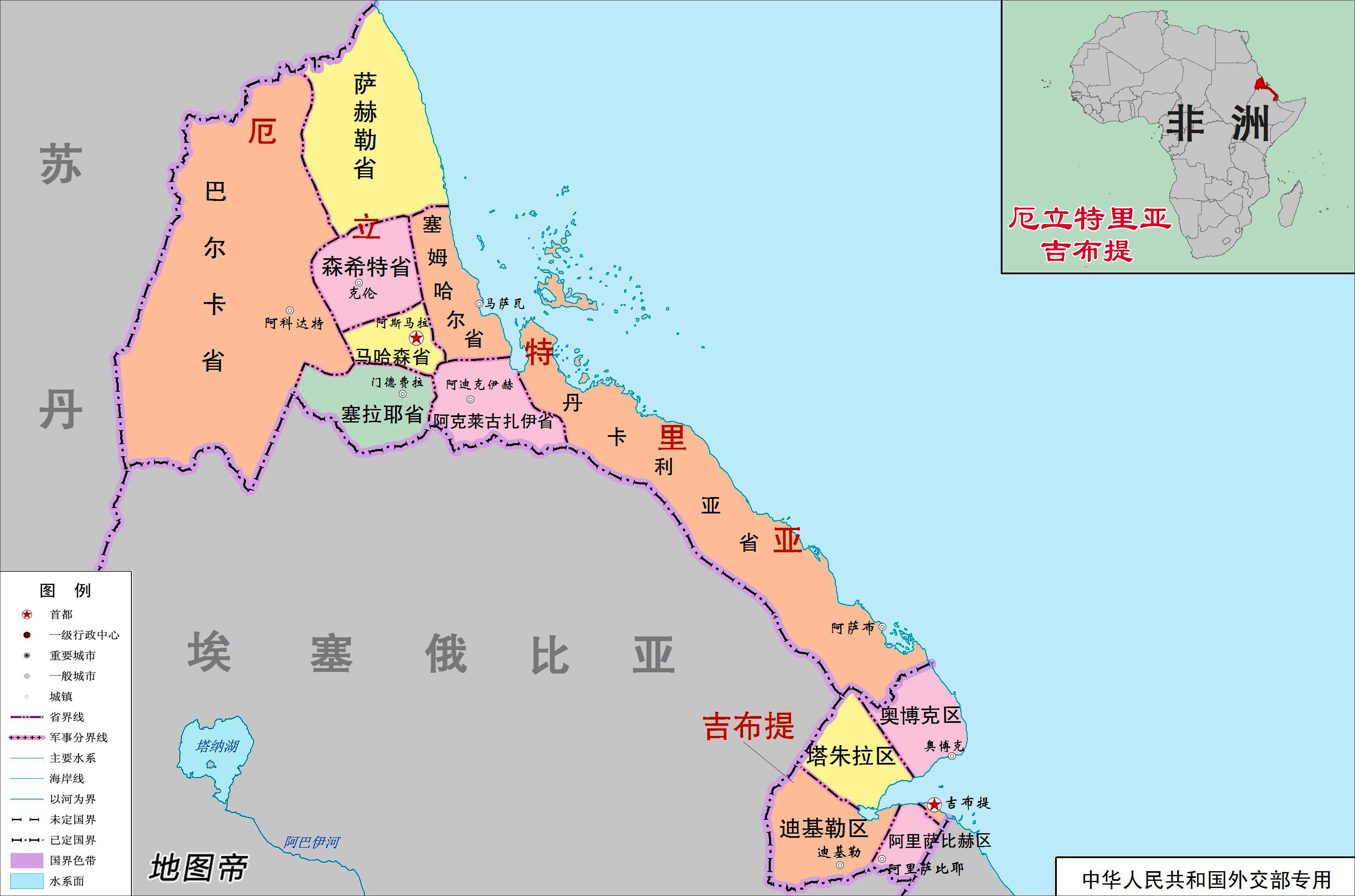 原创埃塞俄比亚以前有1200公里海岸线为何现在成了内陆国