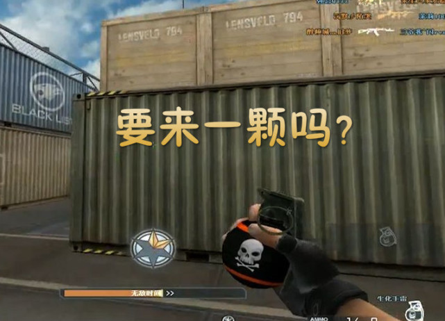 做梦被剧毒蛇女包围选择一款cf武器自救你会变出哪个