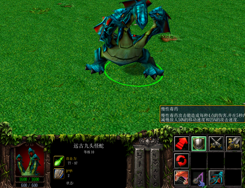 魔兽争霸里的十级野怪你都认得吗