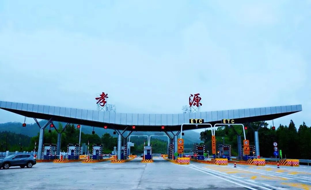 申嘉湖高速西延段终点为安吉孝源,"以前坐车回安吉要1个半小时,这条