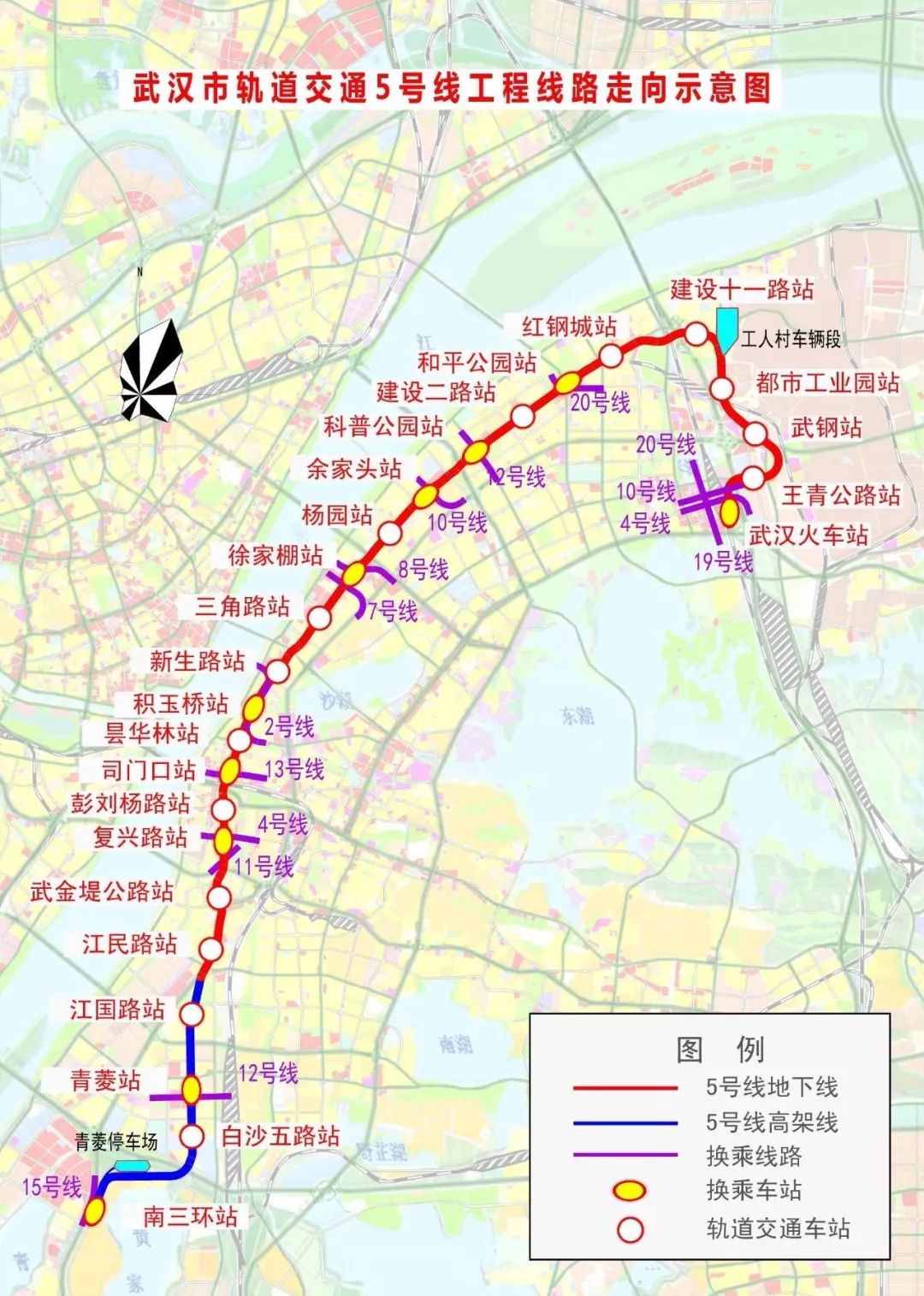 武汉唯一没有通地铁主城区:青山将建成4条地铁!_线路