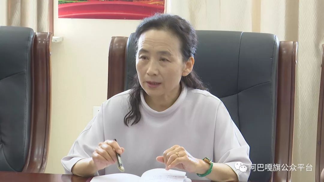 【工作动态】阿巴嘎旗人大就全旗文物保护工作进行实地视察_方桂琴