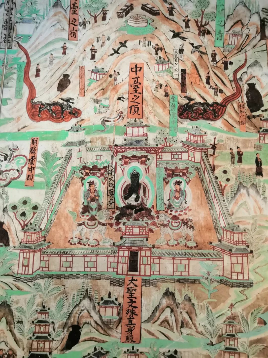 神迹|敦煌壁画来山西,去看水月观音,九色鹿,五台山图…_莫高窟