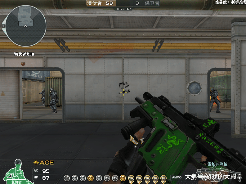 cf:10年前的它几乎绝版,地位比evo还要高,拿起它你就是哥哥!_雷蛇