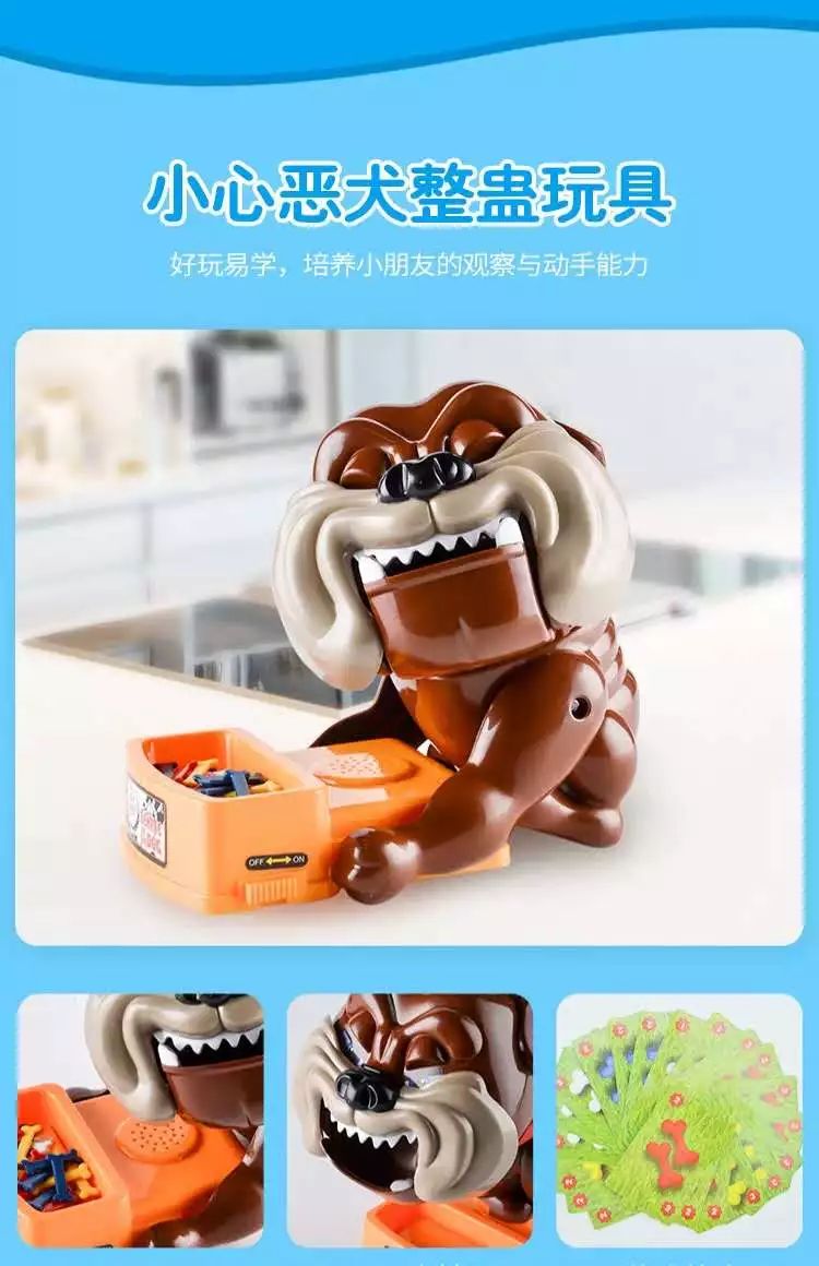 草莓有啤汽 小目标 老司机集88个送精美小吃一份 草莓有啤汽集8个送3