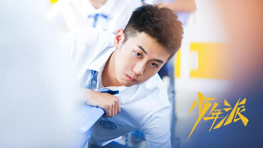 姜冠南以电视剧《后海不是海》中小陆鸣初现荧屏,剧