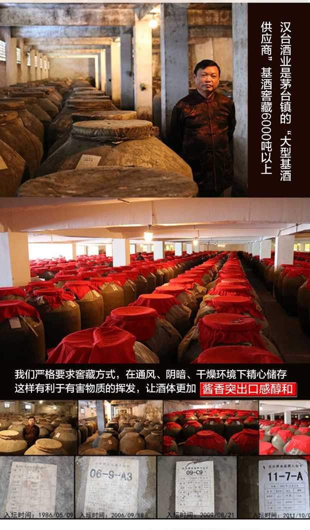 纯粮白酒定制：打造您的专属品味