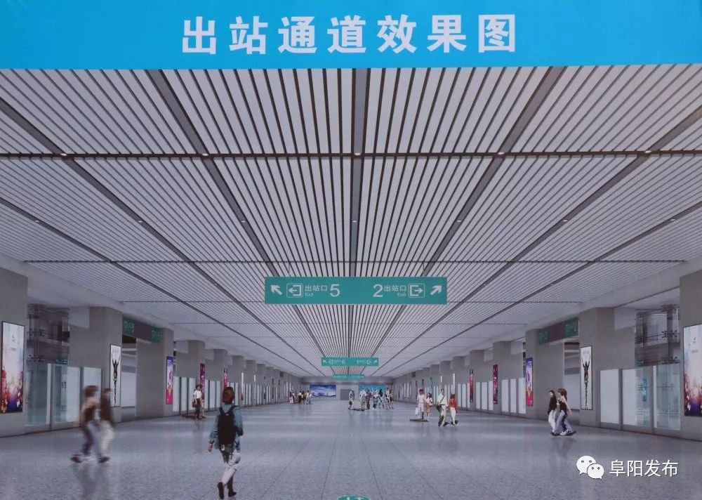 实地探访高铁阜阳西站内部首次曝光