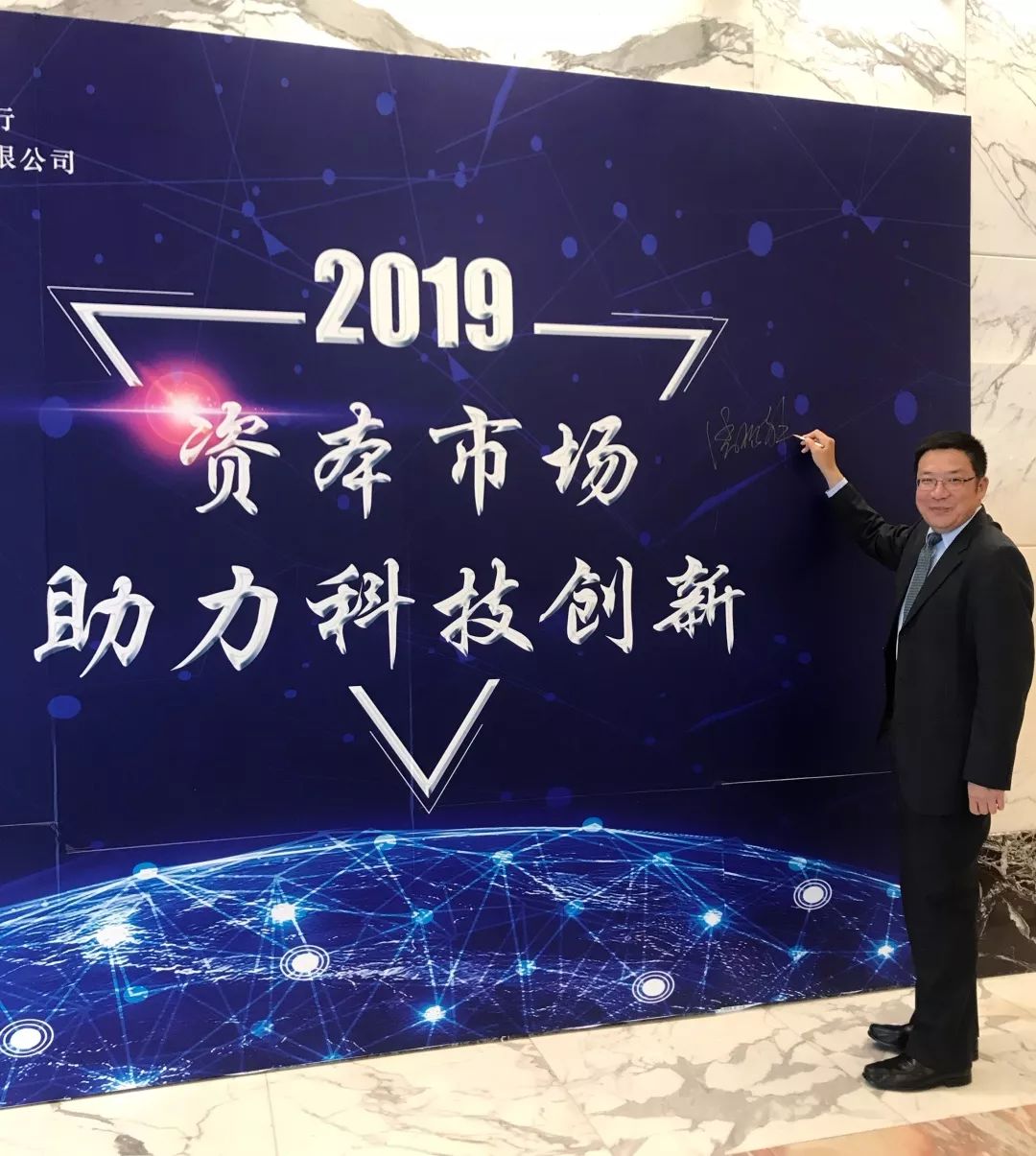 诺德基金管理有限公司与工商银行大连分行共同举办了一场名为资本