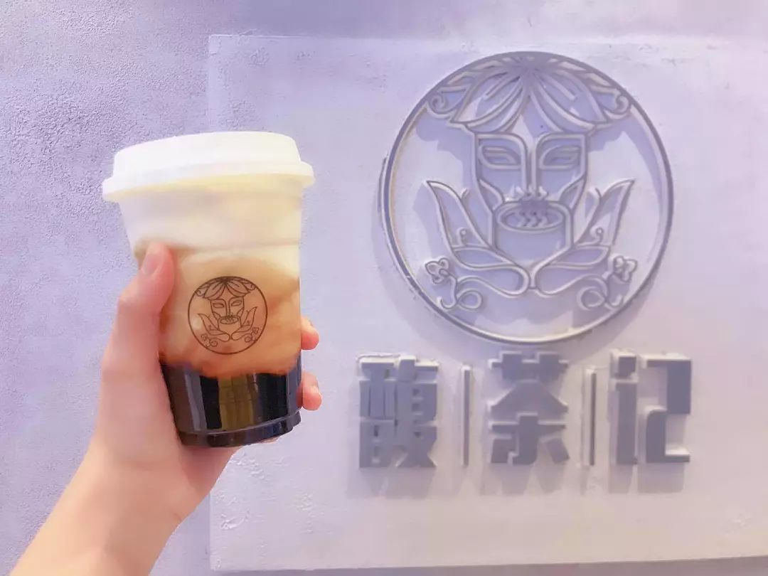 久等了乐昌馥茶记新晋人气网红打卡处来了