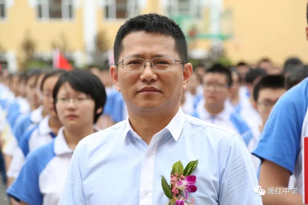 青春绽放挥别四载师生情梦想领航萧红学子展风流萧红中学2019届学生