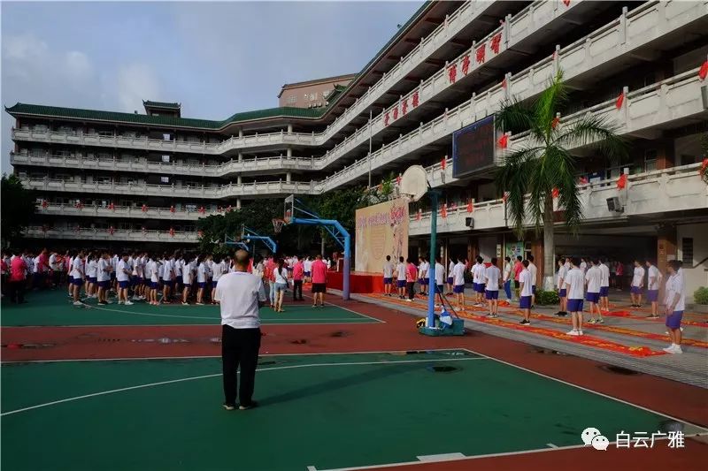 凤凰腾飞61荣耀云雅丨广州白云广雅实验学校2019年中考祝福专场活动