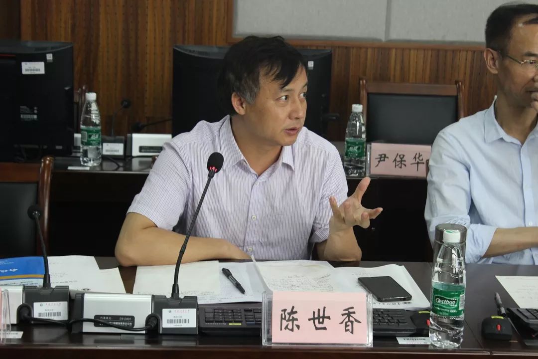 2019公共管理学科发展高层论坛在中国矿业大学举办