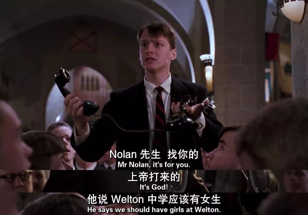 连打个电话都浑身哆嗦,话不利索的软蛋,可在加入了"死亡诗社"后,他