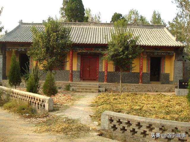洛阳洛宁程卫东