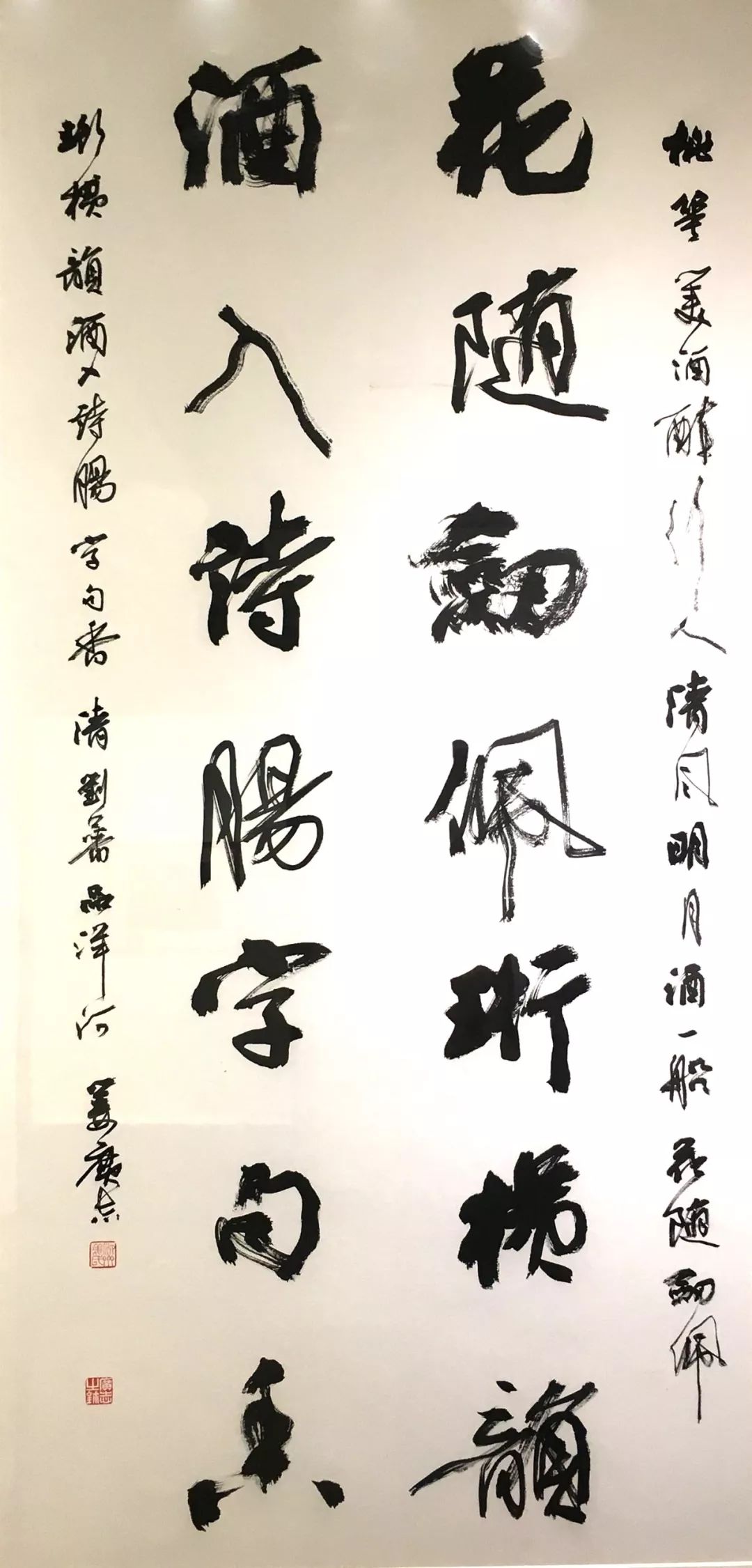 姜广志作品张生春作品汪海洋作品司东作品孙个秦作品提俊丰作品周善超