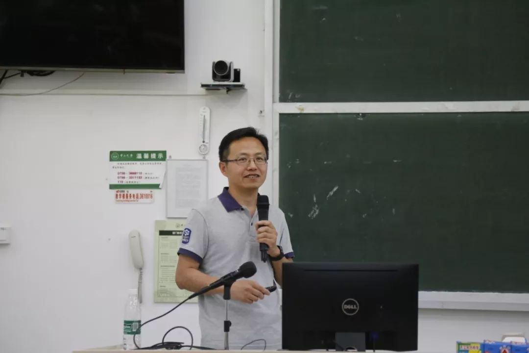 数学大讲堂五孙善忠教授星环与数学专题讲座圆满结束