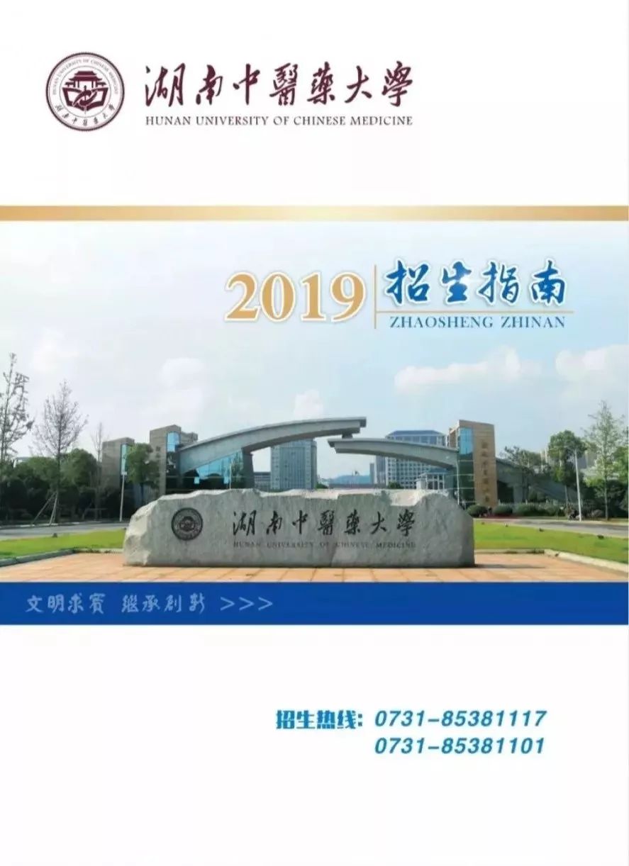 学校与马来西亚林肯大学合作开展了全国首个境外本科合作办学项目,与