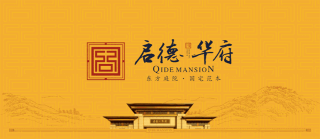 登录查看大图