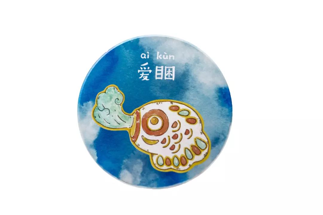 滴水兽吐水版▲钟楼会不会总是有遗漏在水杯外的