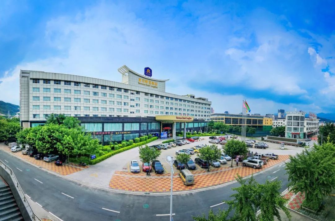 福建红土地清新龙岩游财富酒店欢迎你