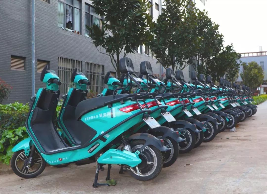 骑宜骑共享电动车入驻临沧